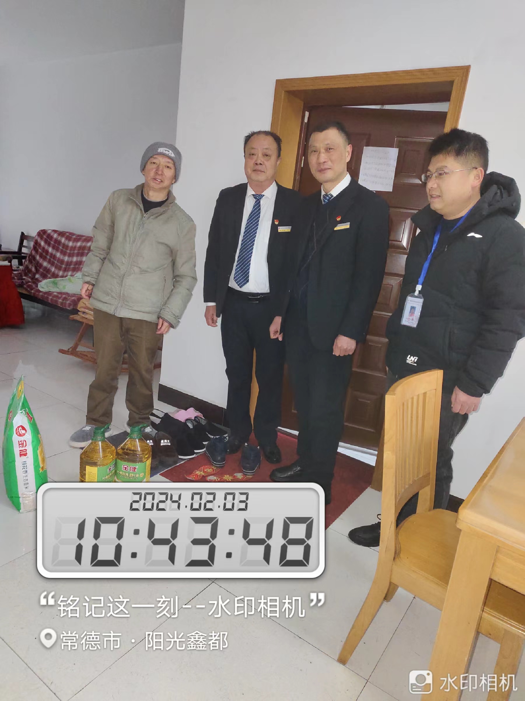 常德物業(yè)管理,物業(yè)企業(yè),陽(yáng)光物業(yè) 常德物業(yè)管理,物業(yè)企業(yè),陽(yáng)光物業(yè)