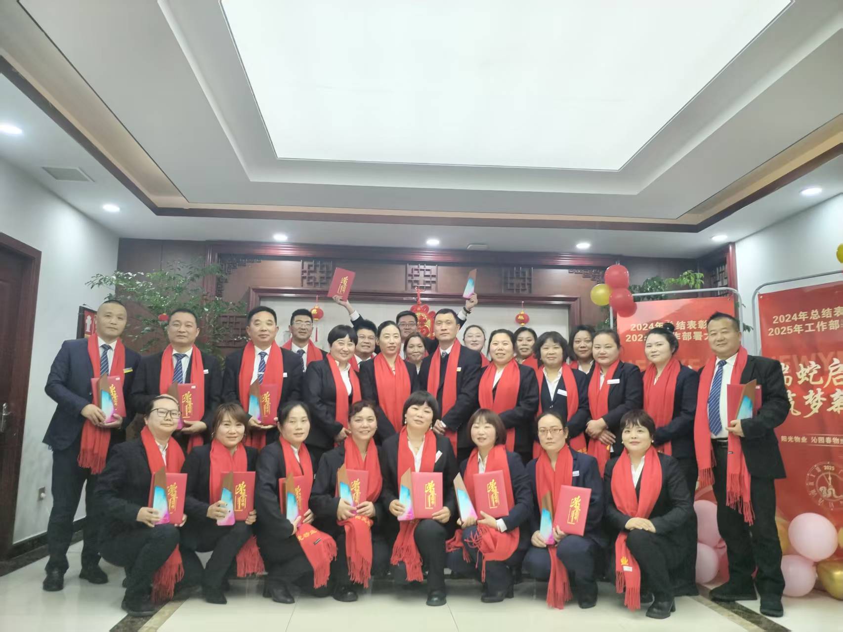 常德物業(yè)管理,物業(yè)企業(yè),陽光物業(yè)