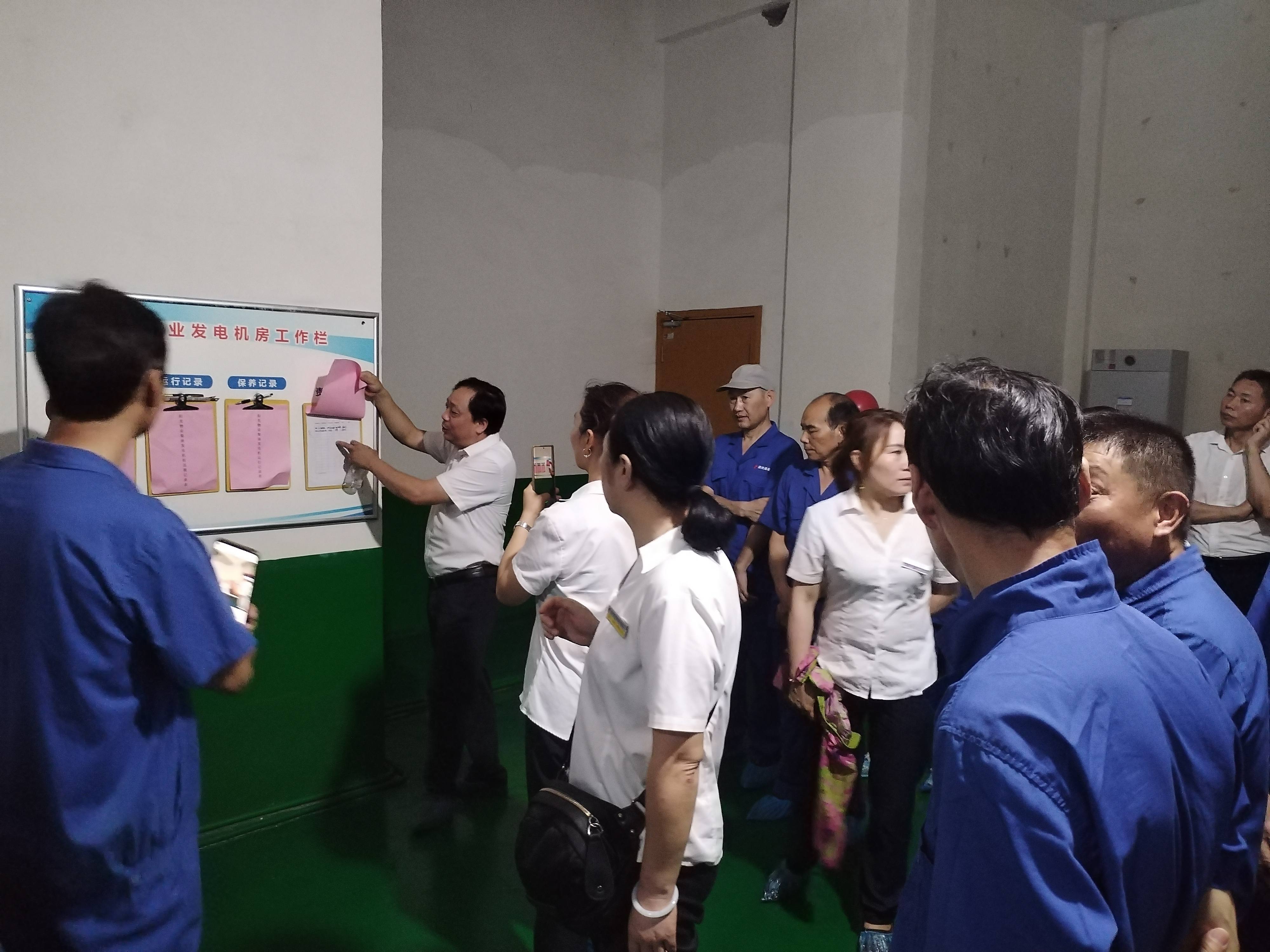 常德物業(yè)管理,物業(yè)企業(yè),陽光物業(yè)