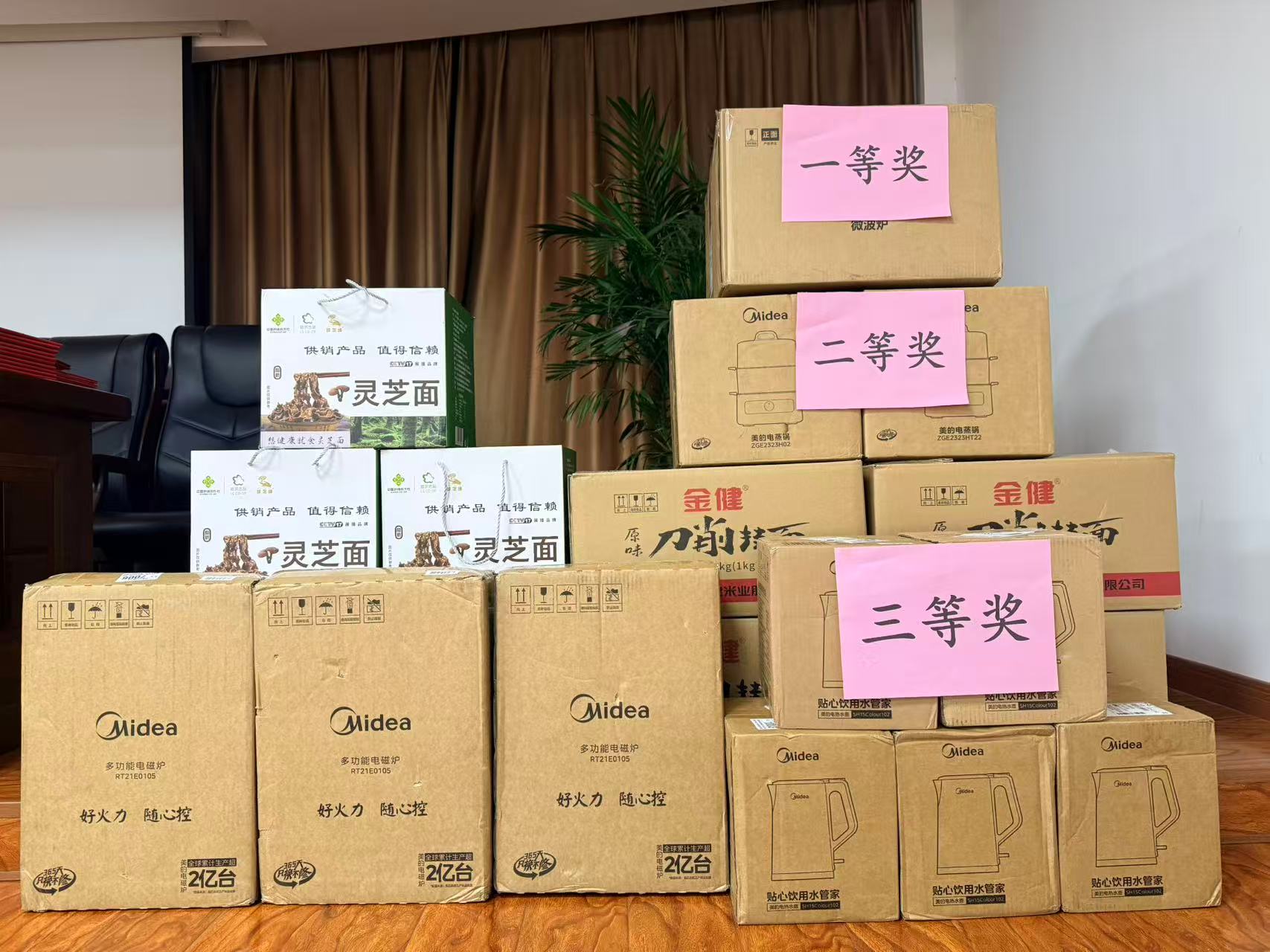 常德物業(yè)管理,物業(yè)企業(yè),陽(yáng)光物業(yè)